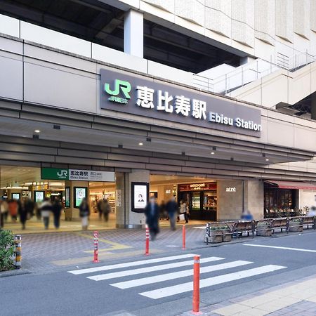The Sanctus Ebisu Apartment Токио Екстериор снимка