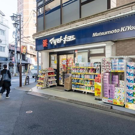 The Sanctus Ebisu Apartment Токио Екстериор снимка
