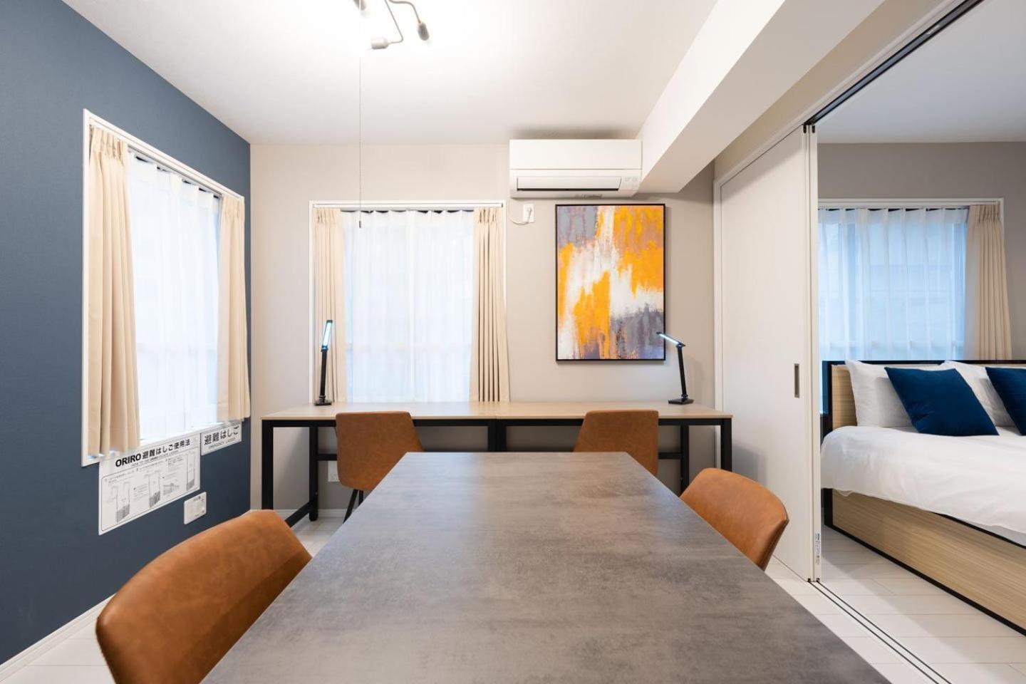 The Sanctus Ebisu Apartment Токио Екстериор снимка