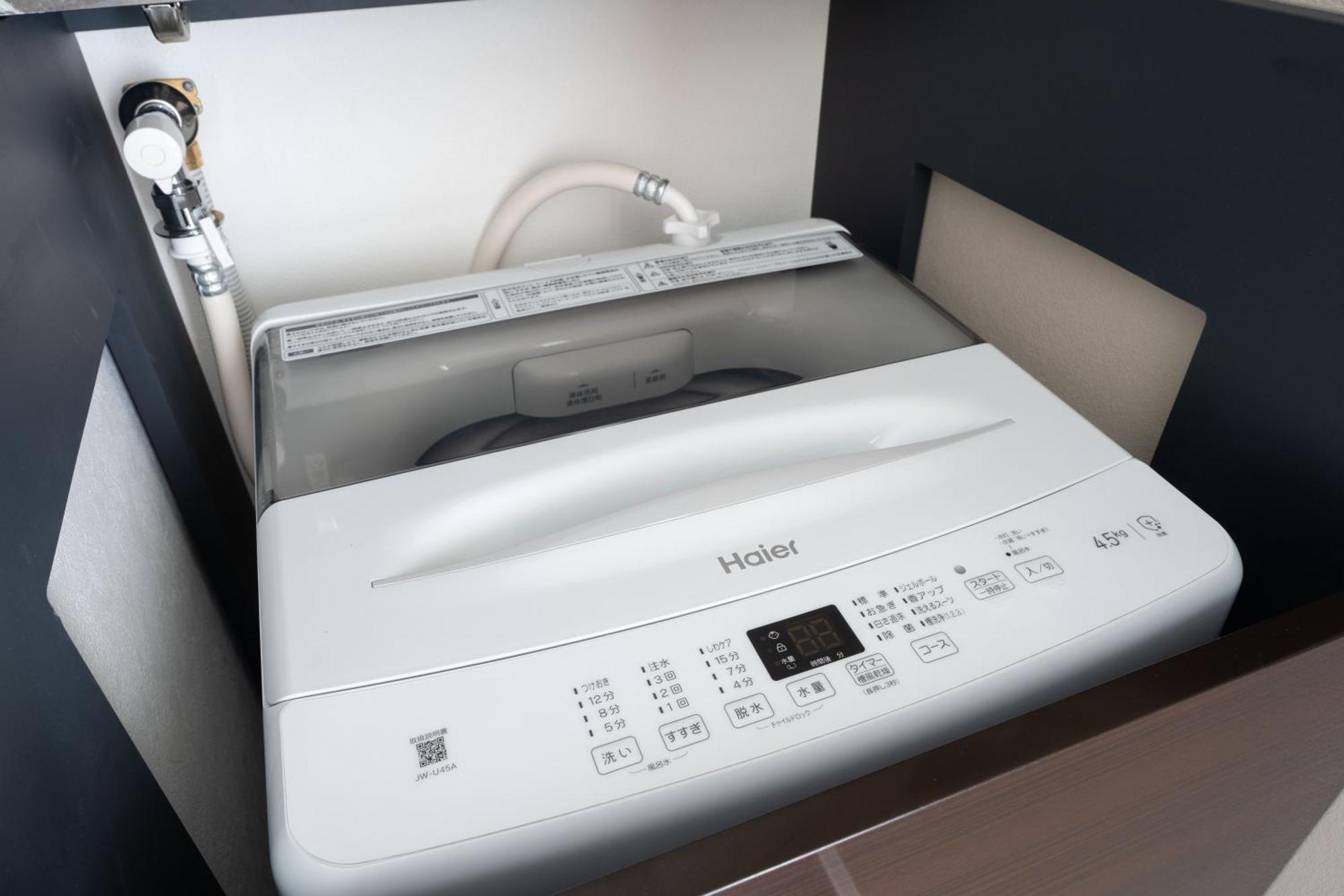 The Sanctus Ebisu Apartment Токио Екстериор снимка