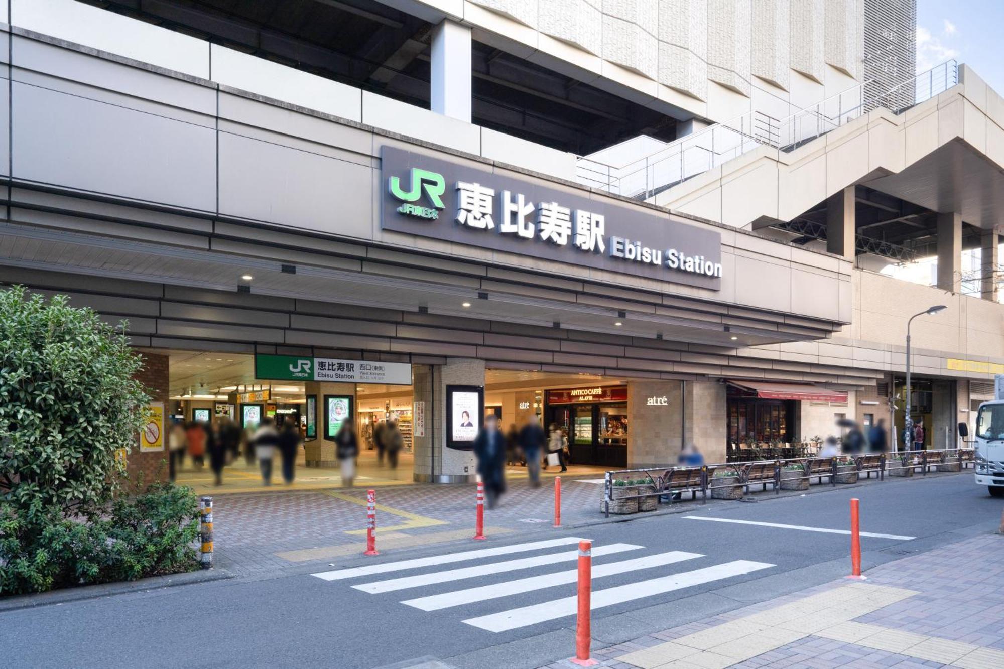 The Sanctus Ebisu Apartment Токио Екстериор снимка